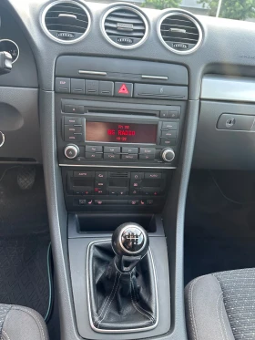 Seat Exeo 1.8TSI    | Mobile.bg    11