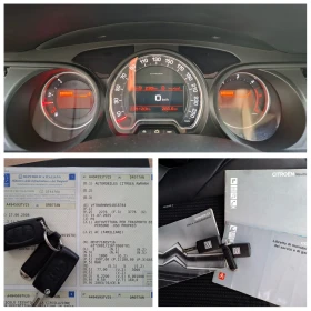 Citroen C5 2.0HDI  | Mobile.bg    16