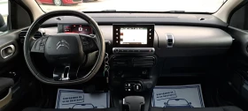 Обява за продажба на Citroen C4 Cactus 1.6 HDI AVTOMAT ~14 200 лв. - изображение 9