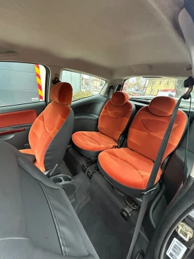 Citroen C2 | Mobile.bg    7