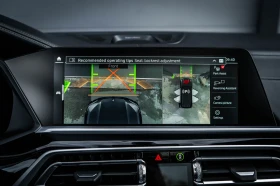 BMW X5M Competition, Bowers, Pano, 360!  - 53800 € / 105223.65 лв. - 29045359 8