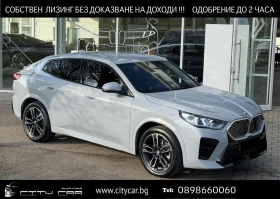 ������ BMW iX2