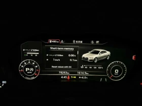 Audi A5  COUPE Technik /360/DISTRONIC/LED/B&O/AMBIENT - 21600 € / 42245.93 лв. - 87335617 8