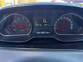 Peugeot 208 - 3999 € / 7821.36 лв. - 99967748 13