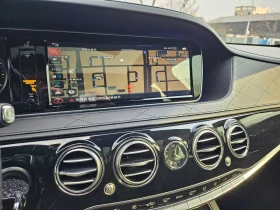 Mercedes-Benz S 600 V12* МАСАЖ* ОБДУХ* FULL* NIGHT VISION* КРАЙНА ЦЕНА - 21400 € / 41854.76 лв. - 33982852 12