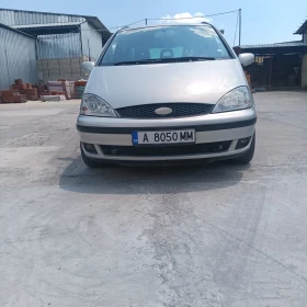 Ford Galaxy undefined | Auto.bg — изображение 13
