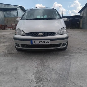 Ford Galaxy undefined | Auto.bg — изображение 3