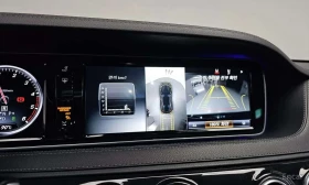 Mercedes-Benz S 350 * S350 d 4MATIC * ���� �� �� | Mobile.bg � ����� ������ 13