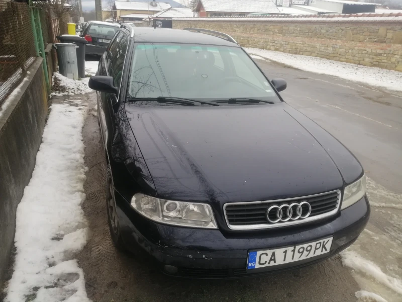 Audi A4, снимка 2 - Автомобили и джипове - 48815460