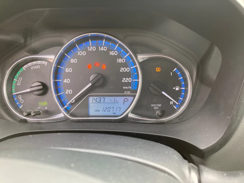 Toyota Yaris 1.5 Hibrid Avtomat EVRO 6 120000 km Originalni, снимка 7 - Автомобили и джипове - 53328630