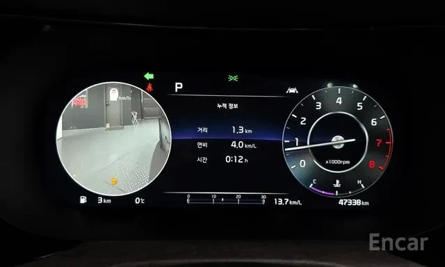 Kia K5 * HEAD UP * ДИСТРОНИК * ОБДУХВАНЕ * 360 * ПАНОРАМА, снимка 8 - Автомобили и джипове - 55474286