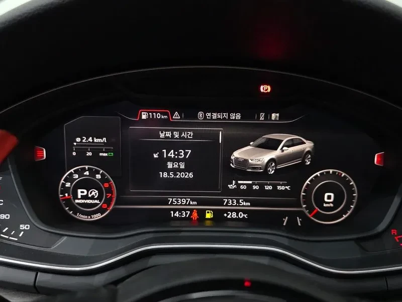 Audi A4 2.0 TFSI Premium - САМО 30% АВАНС, снимка 8 - Автомобили и джипове - 55621596