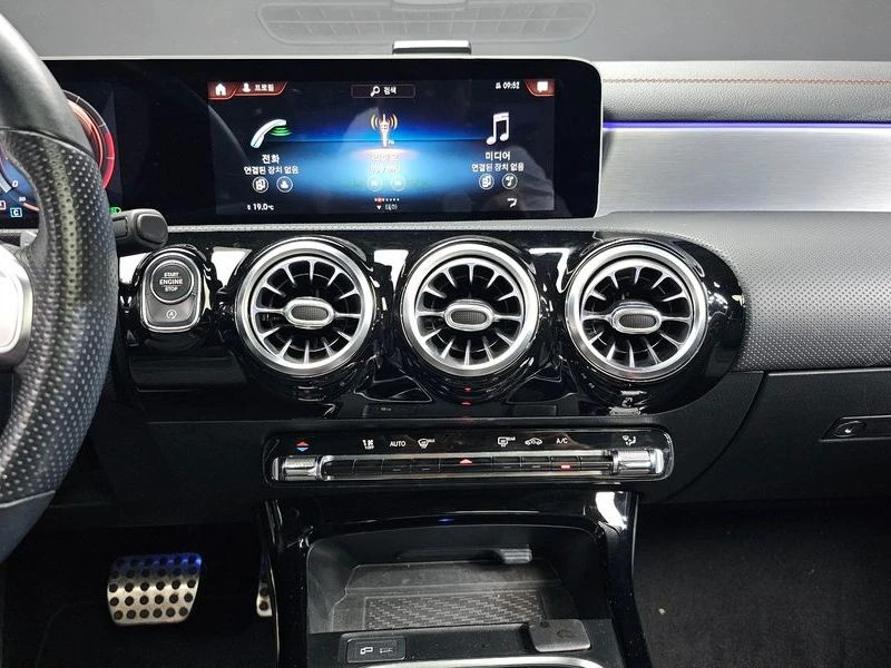 Mercedes-Benz CLA CLA250 4MATIC| 224�.�. | Mobile.bg � ����������� 13
