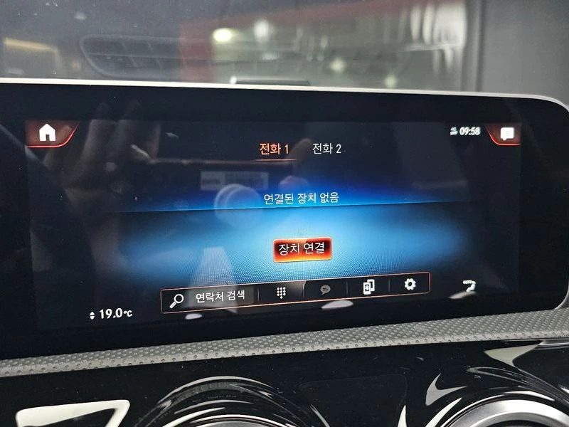 Mercedes-Benz CLA CLA250 4MATIC| 224�.�. | Mobile.bg � ����������� 15