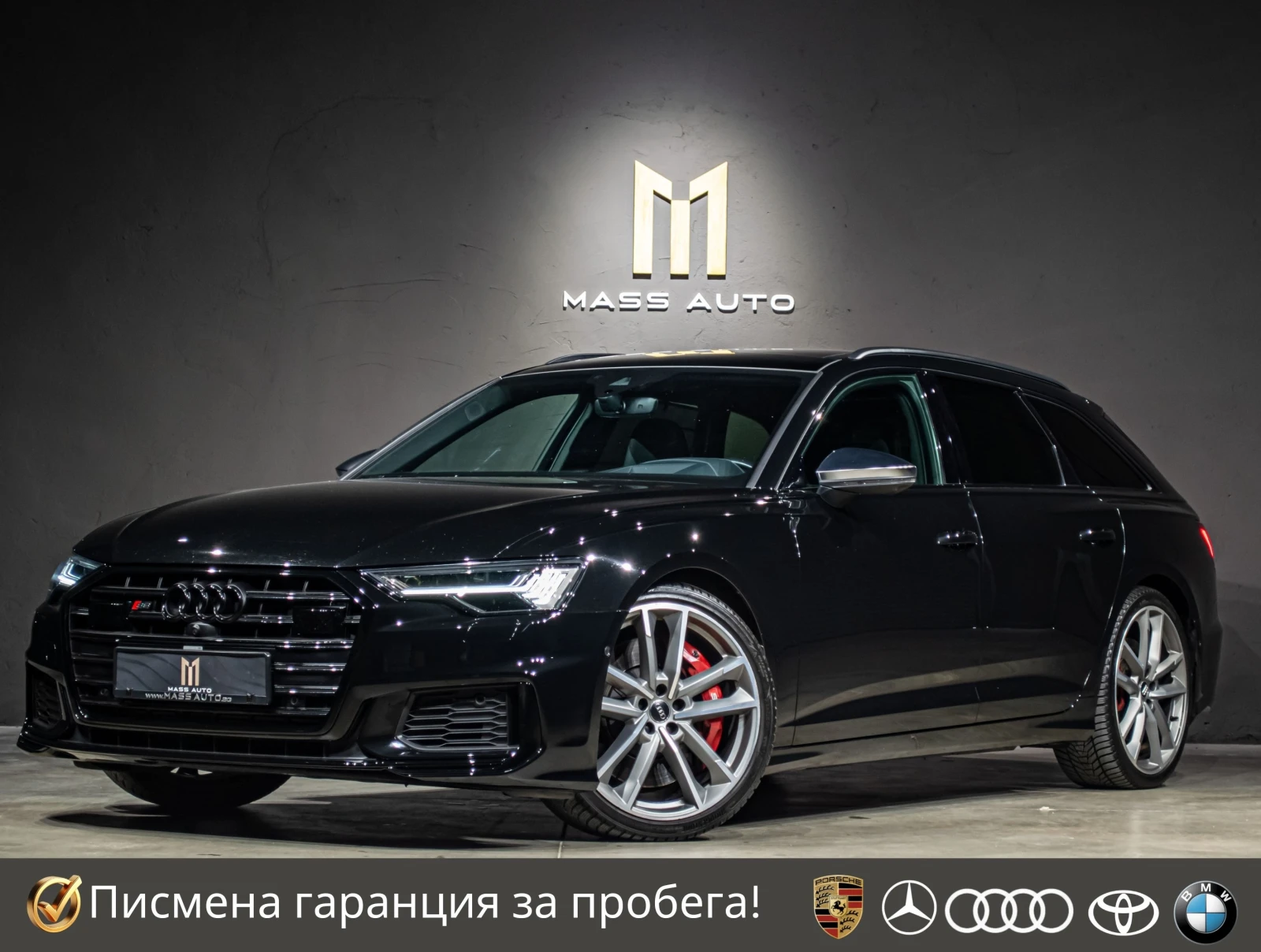 Audi S6 3.0TDI/B&O/SoftClose/360/Въздух/Matrix/Панорама, снимка 1