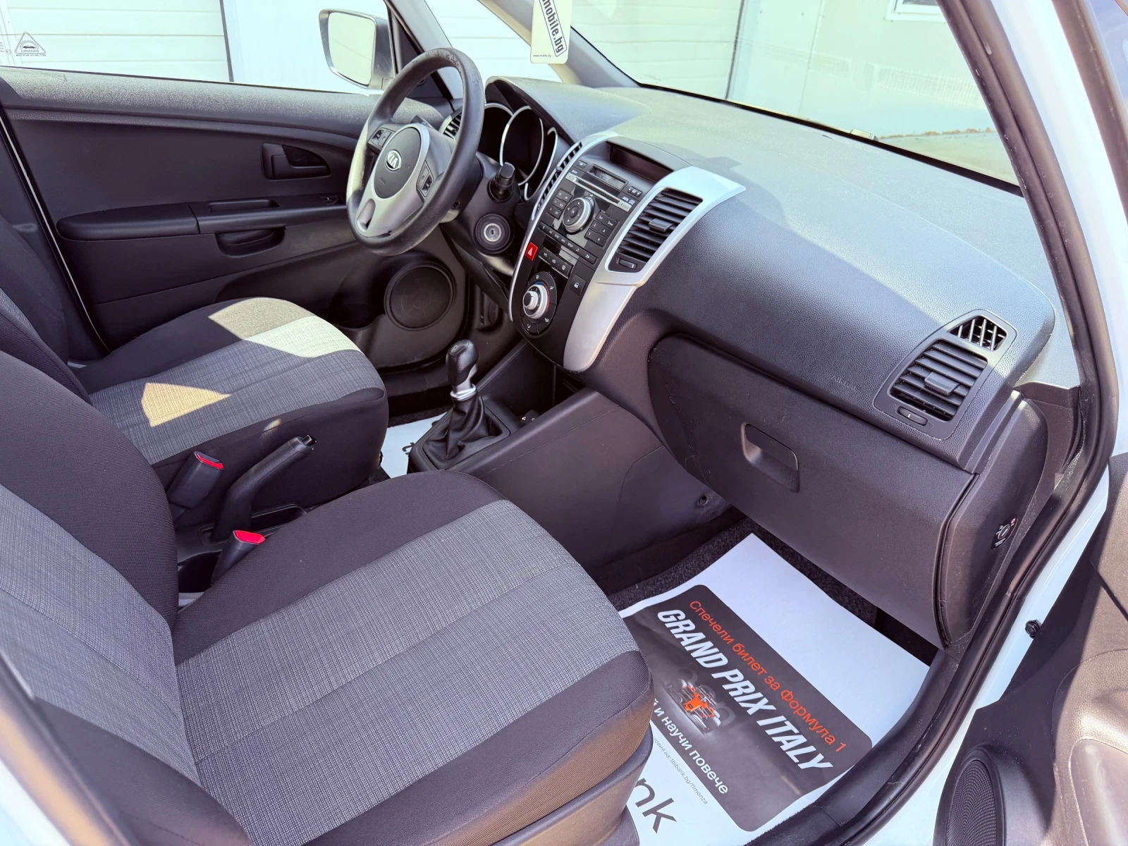 Kia Venga 1.4i 16V* GPL* UNIKAT*  | Mobile.bg � ����������� 16