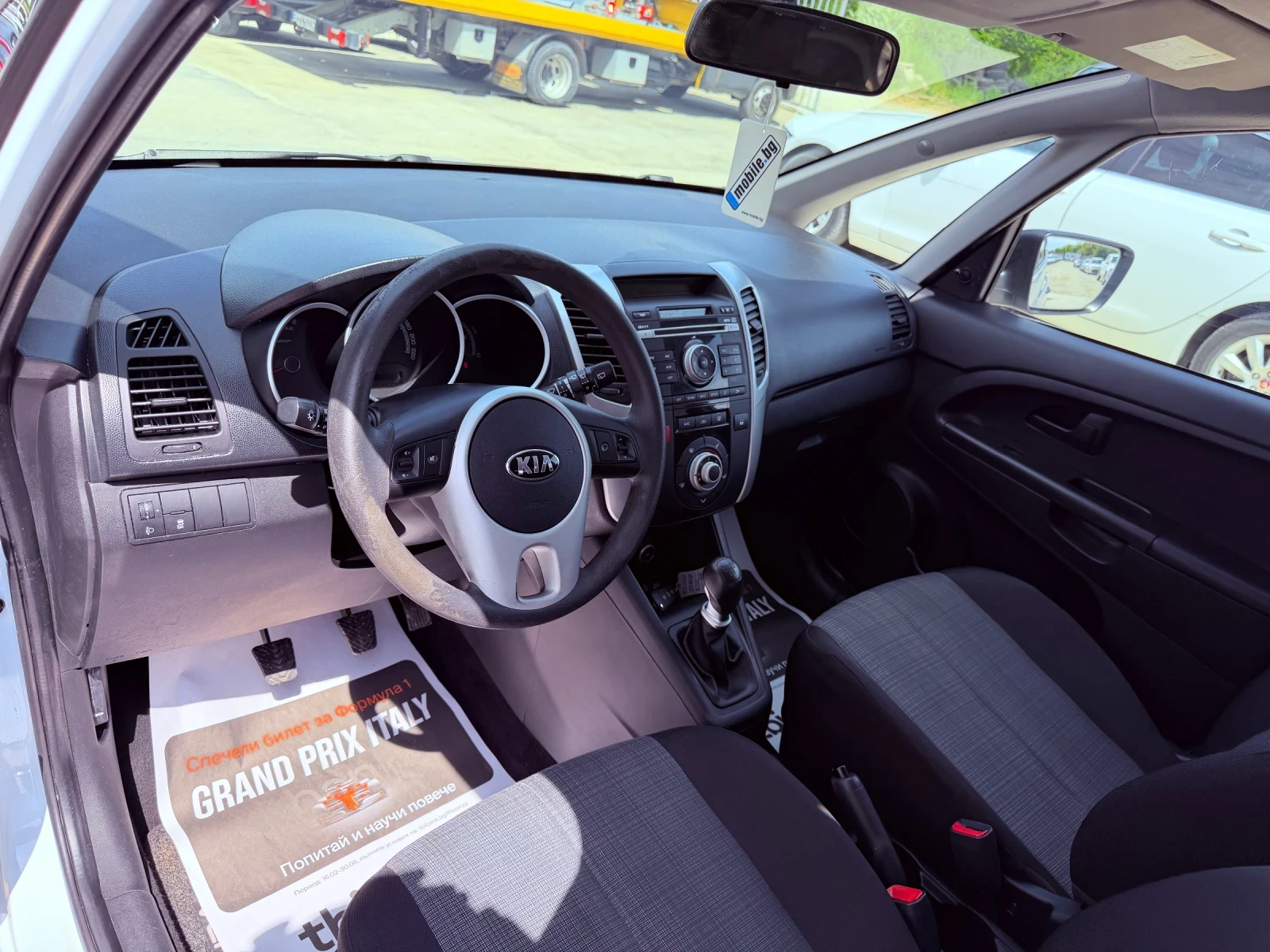 Kia Venga 1.4i 16V* GPL* UNIKAT*  | Mobile.bg � ����������� 7
