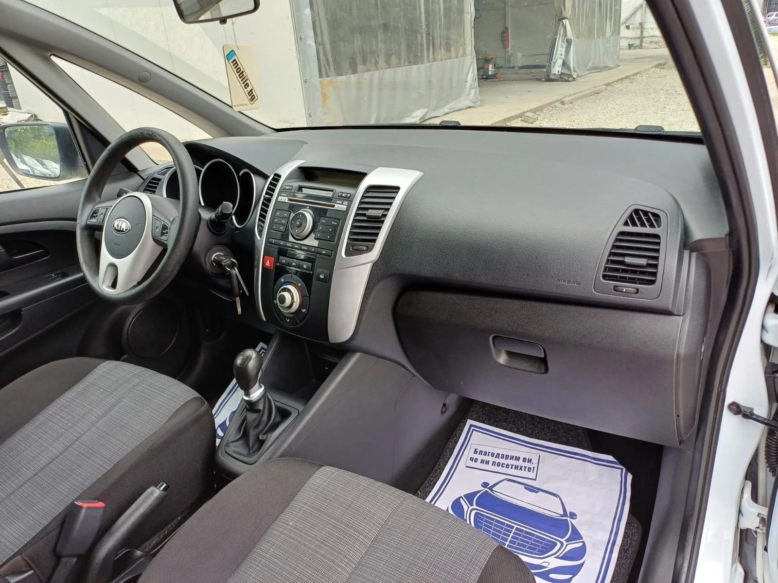 Kia Venga 1.4i 16V* GPL* UNIKAT*  | Mobile.bg   16
