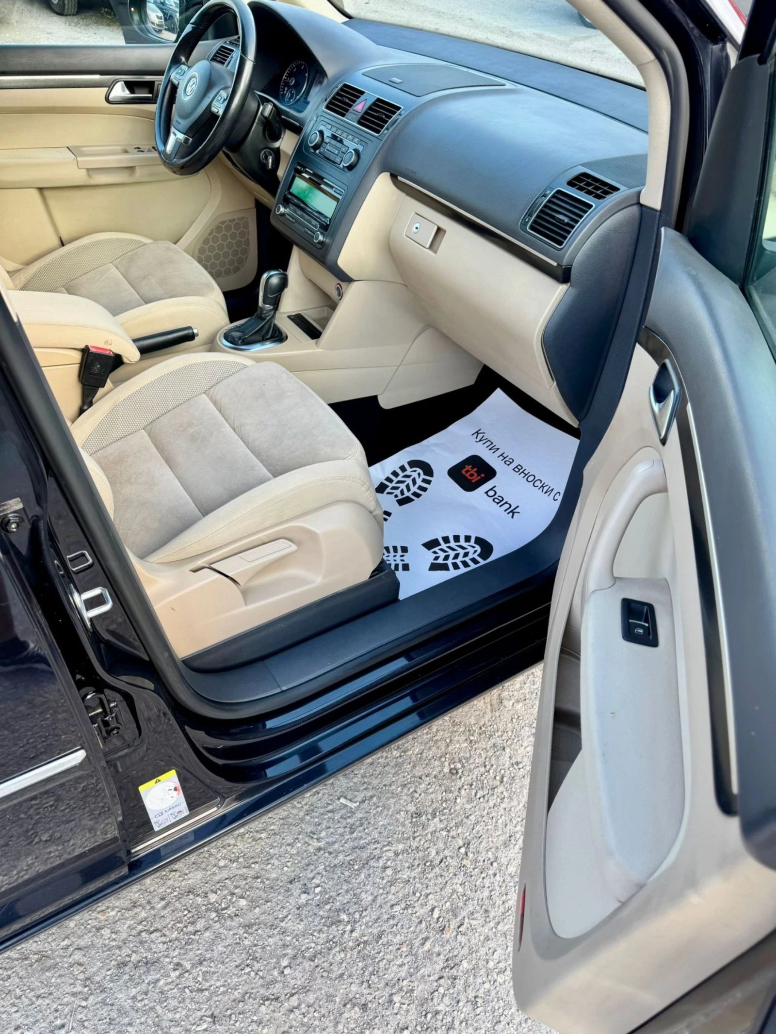 VW Touran 2.0 TDI, АВТОМАТ, 7 МЕСТА, HIGHLINE, FULL EXTRI  - изображение 9