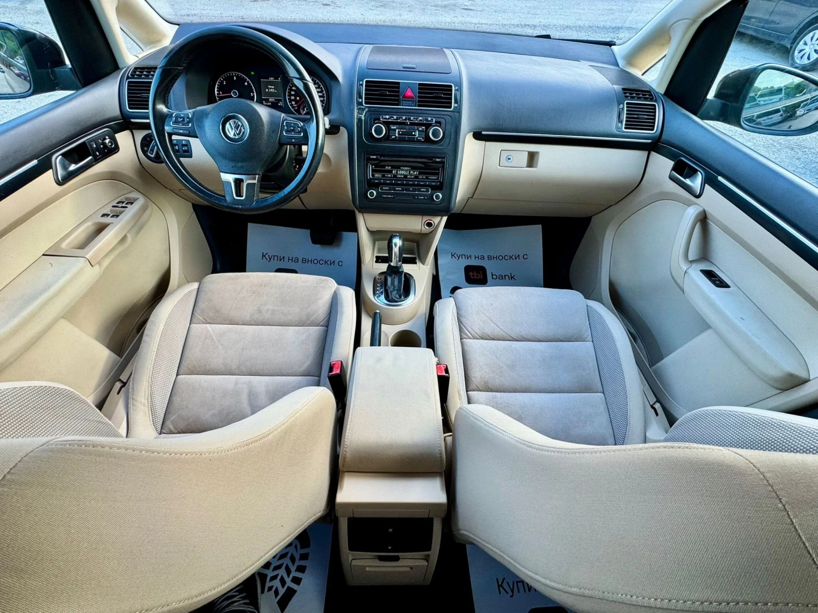 VW Touran 2.0 TDI, АВТОМАТ, 7 МЕСТА, HIGHLINE, FULL EXTRI  - изображение 10