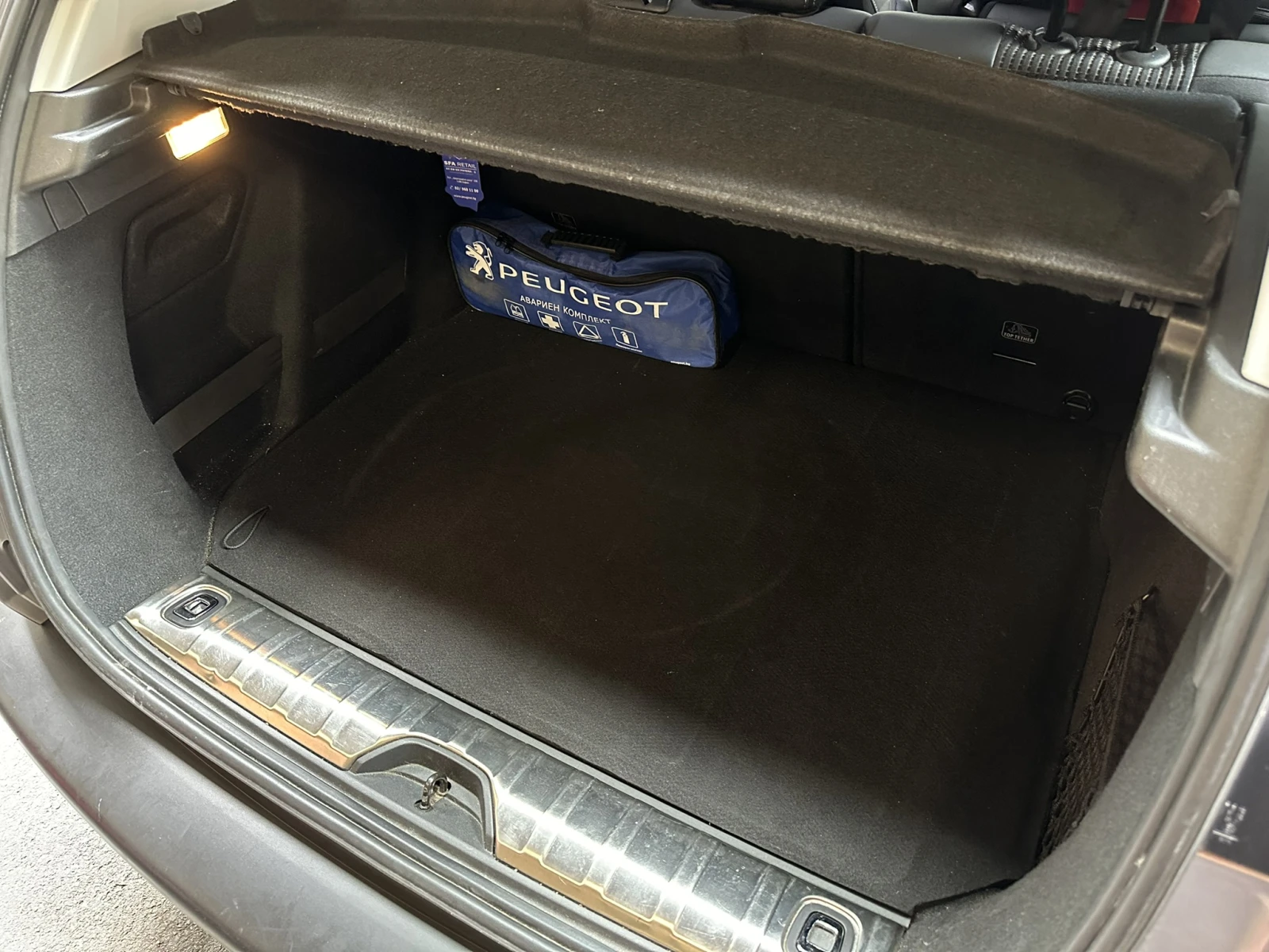Peugeot 2008 Allure 1.2 e-THP 110 EAT6 - изображение 8