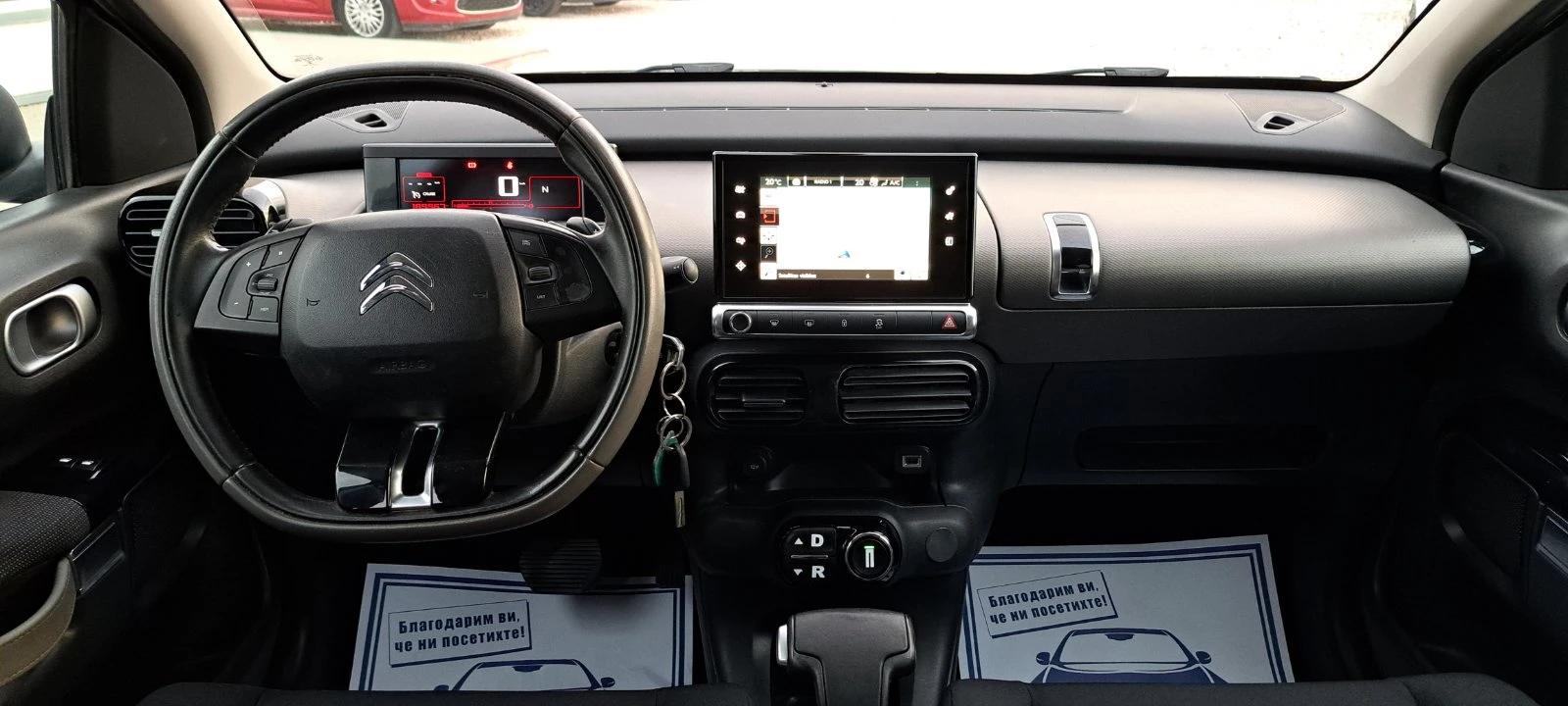 Citroen C4 Cactus 1.6 HDI AVTOMAT - изображение 10