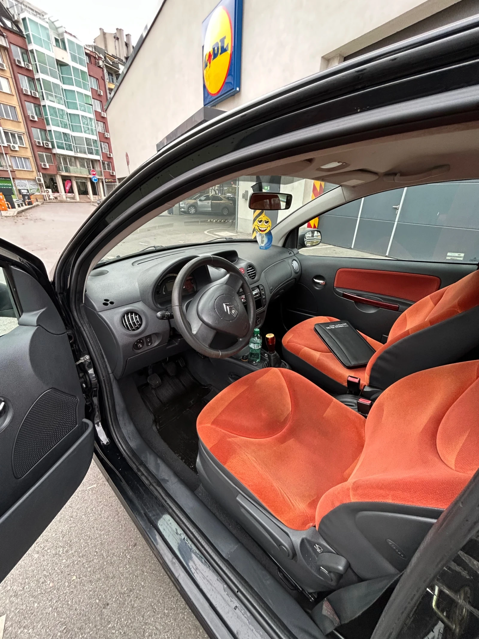 Citroen C2 | Mobile.bg   6