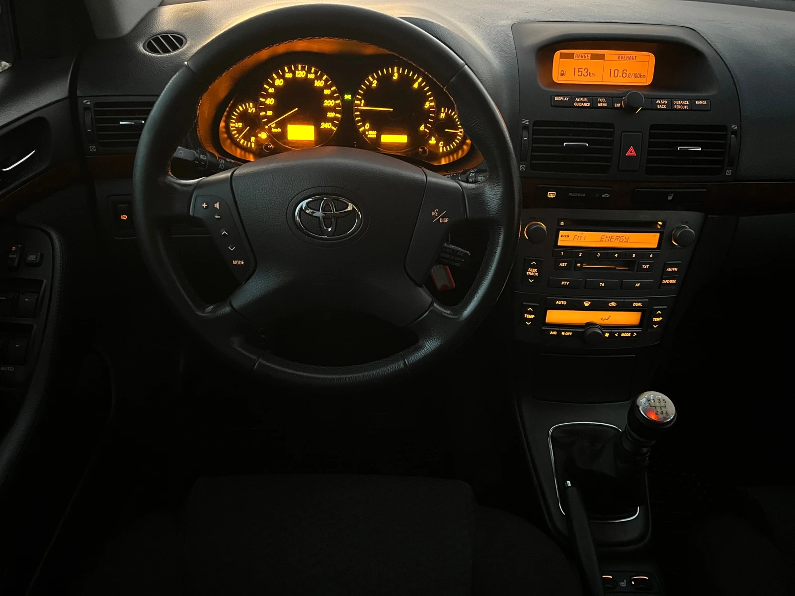 Toyota Avensis 2.2D-4D XENON/PODGREV/KLIMATRONIK/6sk/UNIKAT | Mobile.bg � ����������� 16