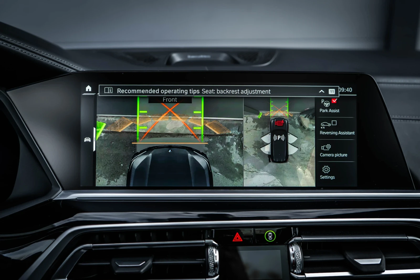 BMW X5M Competition, Bowers, Pano, 360!  | Mobile.bg � ����������� 8