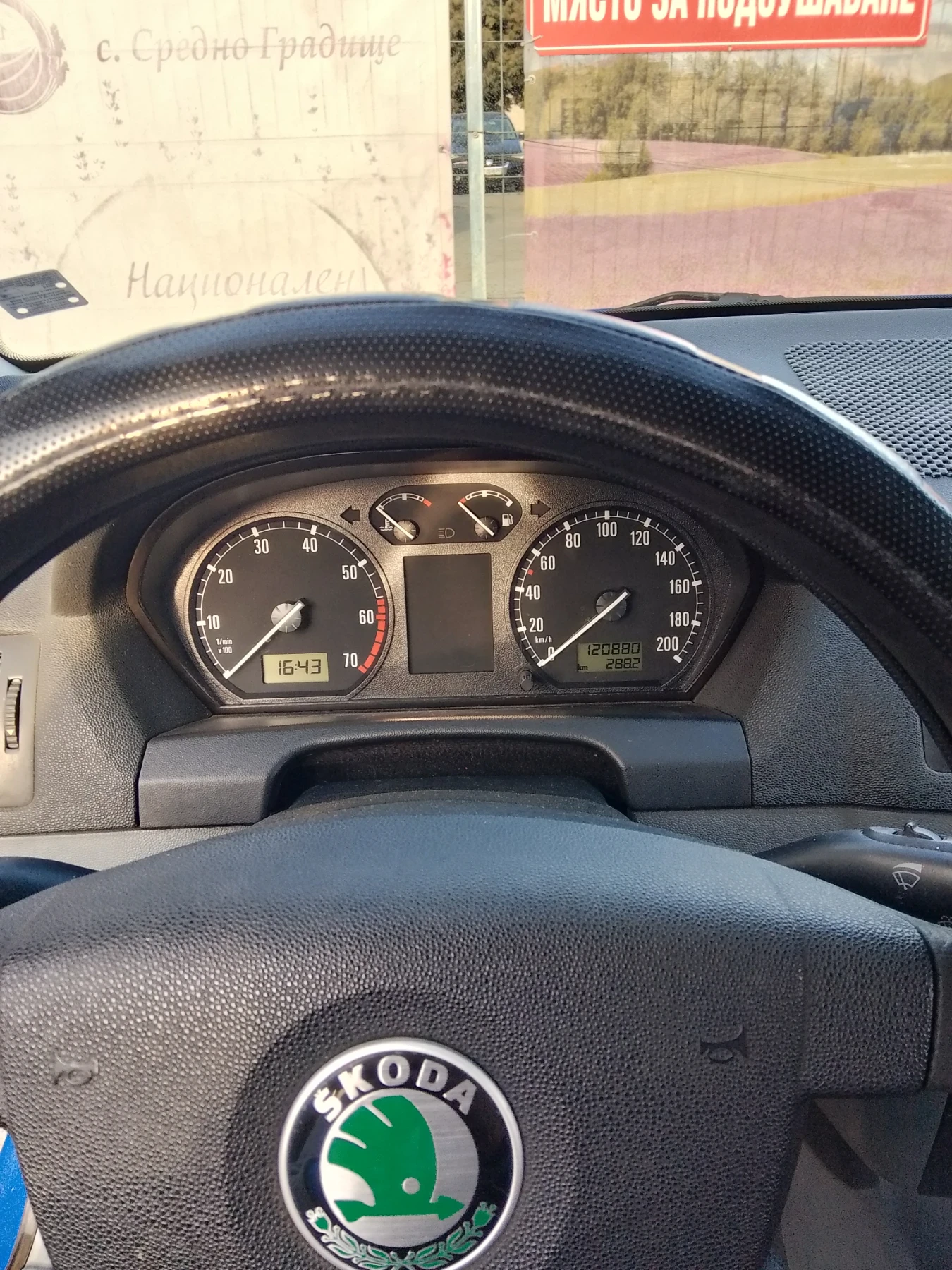 Skoda Fabia 1.4i, снимка 2 - Автомобили и джипове - 53815935