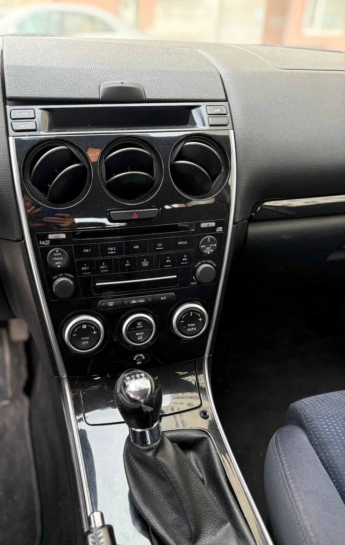 Mazda 6, снимка 4 - Автомобили и джипове - 53910406