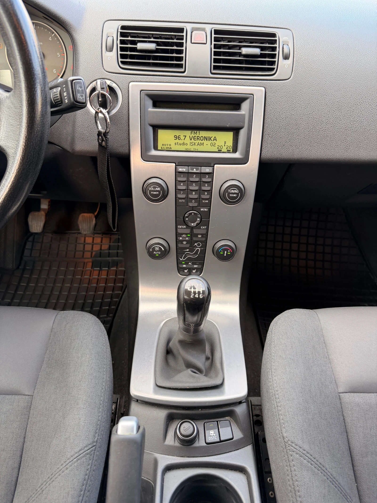 Volvo V50, снимка 11 - Автомобили и джипове - 54115703