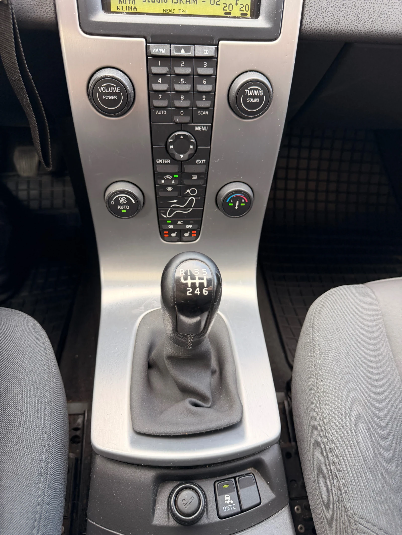 Volvo V50, снимка 15 - Автомобили и джипове - 54115703