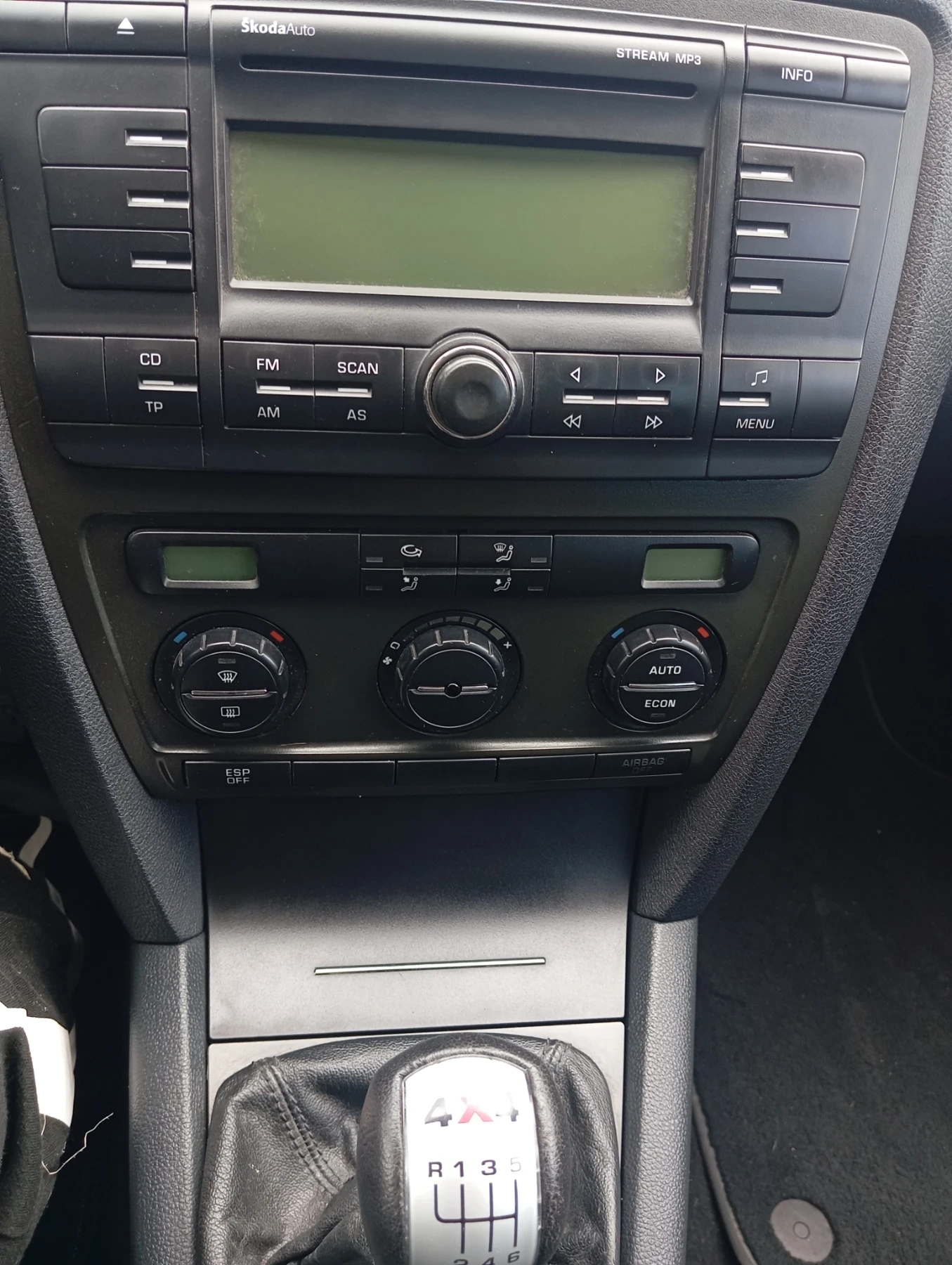 Skoda Octavia 4?4, снимка 11 - Автомобили и джипове - 54489720