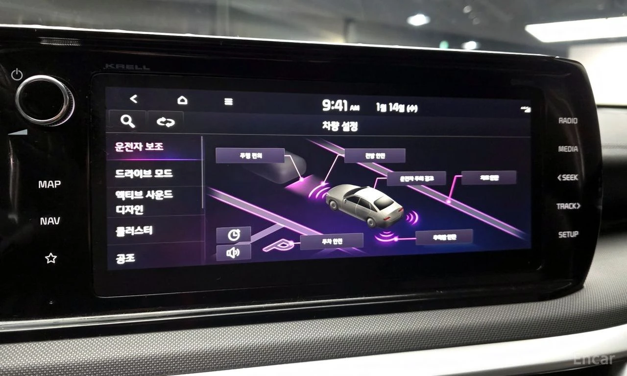 Kia K5 1.6 Turbo* DISTRONIC* ПОДГРЕВ* ОБДУХВАНЕ* КАМЕРА* , снимка 12 - Автомобили и джипове - 54884661