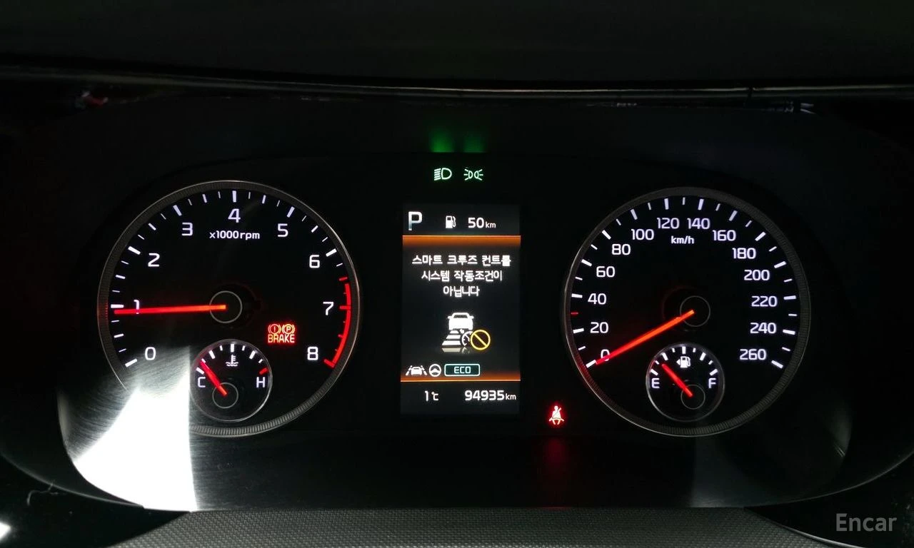 Kia K5 1.6 Turbo* DISTRONIC* ПОДГРЕВ* ОБДУХВАНЕ* КАМЕРА* , снимка 10 - Автомобили и джипове - 54884661
