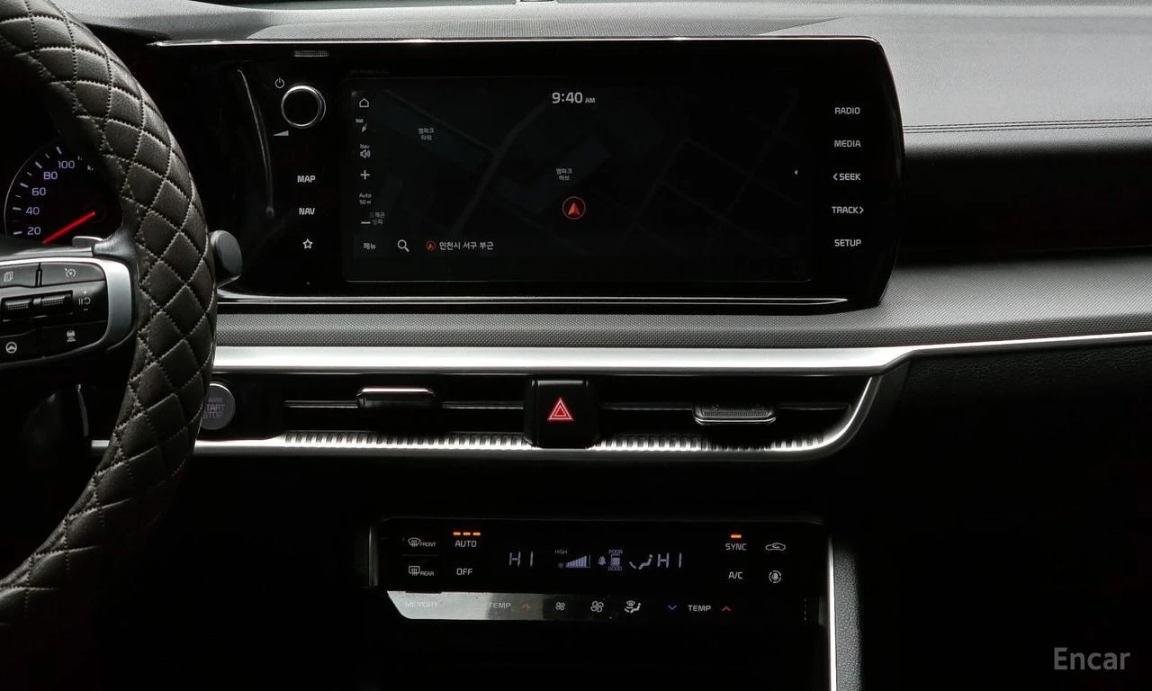 Kia K5 1.6 Turbo* DISTRONIC* ПОДГРЕВ* ОБДУХВАНЕ* КАМЕРА* , снимка 11 - Автомобили и джипове - 54884661