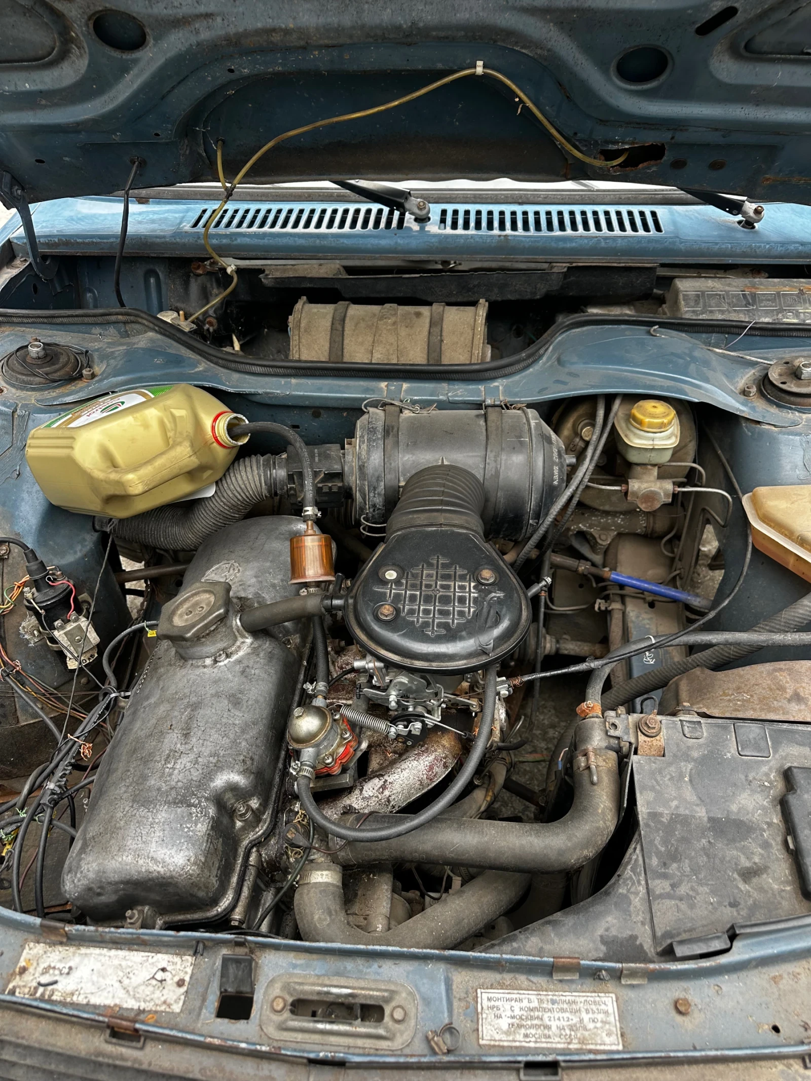 Moskvich Aleko, снимка 9 - Автомобили и джипове - 54947191