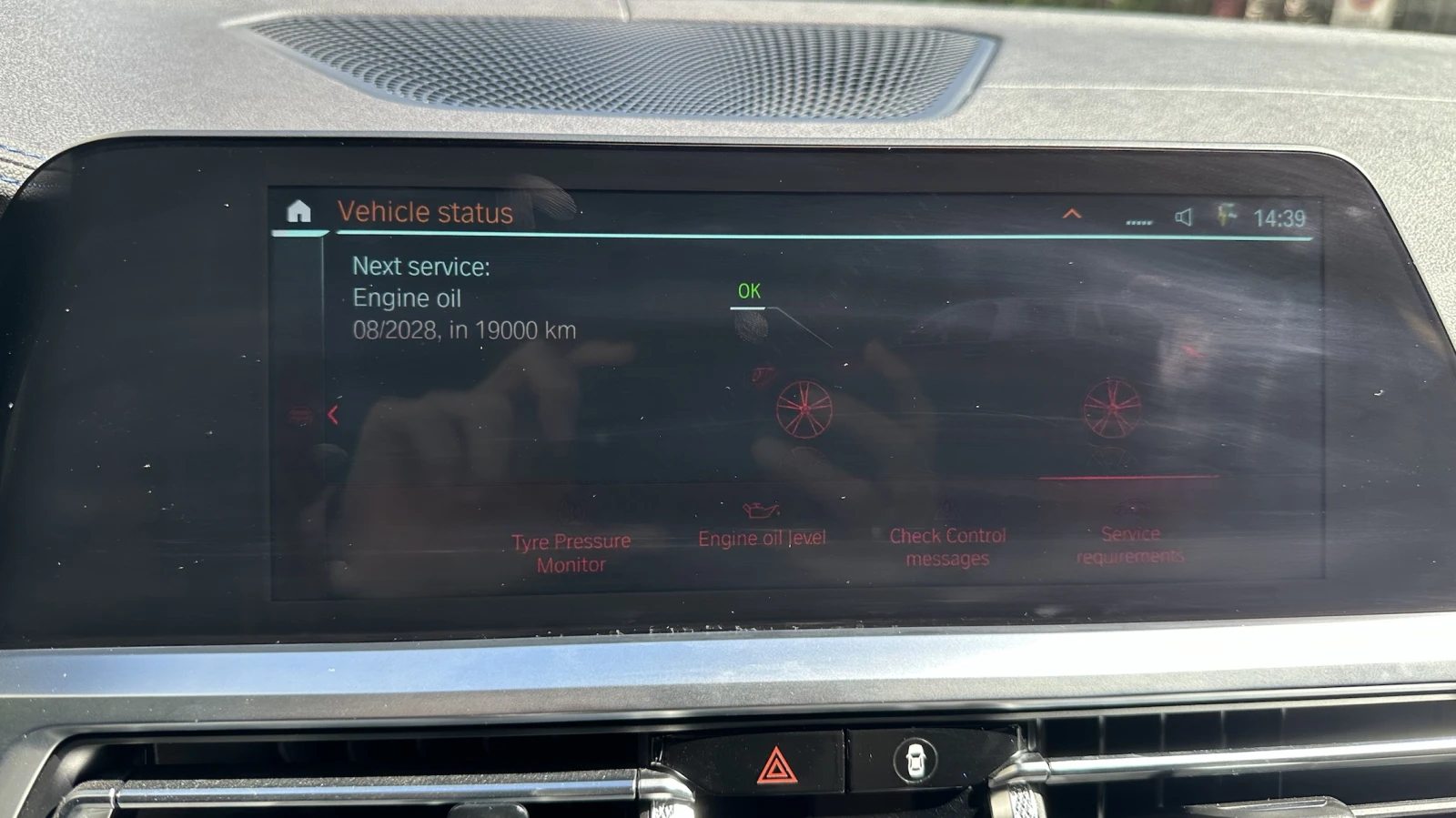 BMW 330 xDrive Touring, снимка 12 - Автомобили и джипове - 56073262