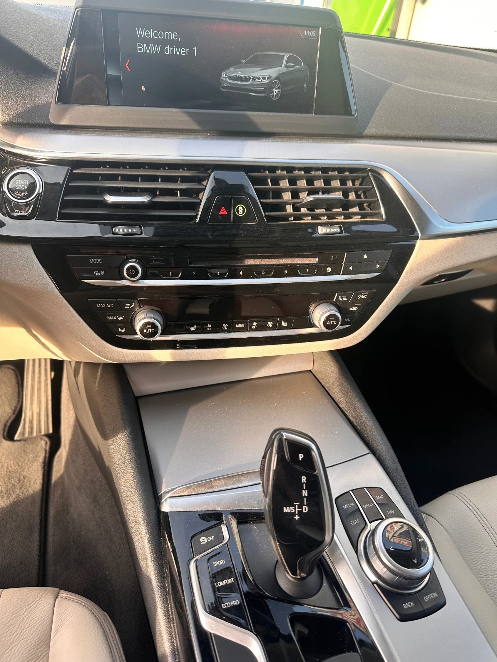 BMW 520 XDrive | Mobile.bg � ����������� 6