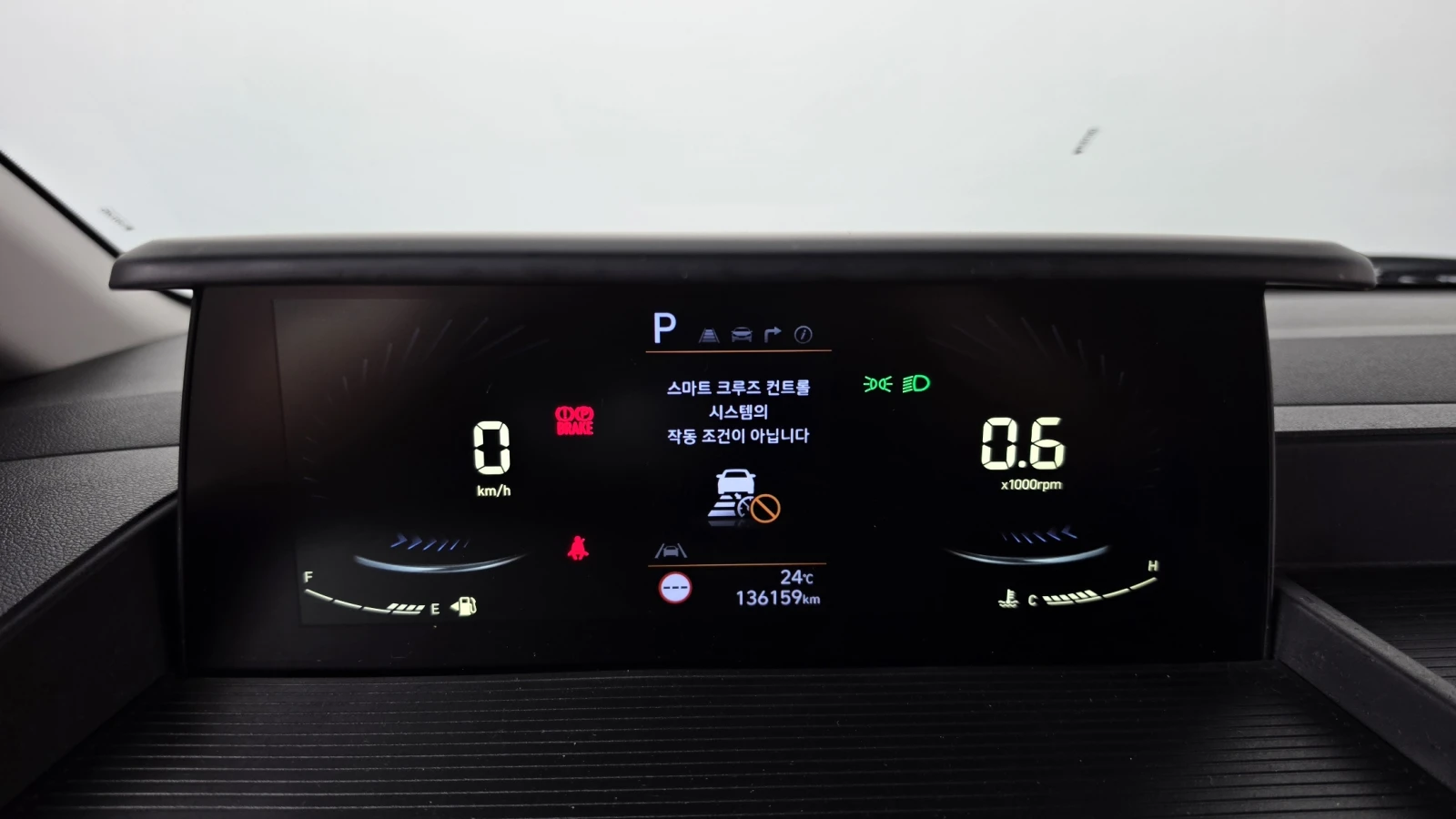 Hyundai Staria LPG / 9 ������ / 240 �.�. | Mobile.bg � ����������� 8