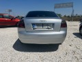 Audi A4 1.9TDI - [5] 