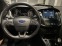 Обява за продажба на Ford Focus ST  ~35 000 лв. - изображение 6