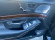 Обява за продажба на Mercedes-Benz S 500 4MATIC-AMG-PANO-BURMESTER-360-Camera ~45 990 EUR - изображение 7