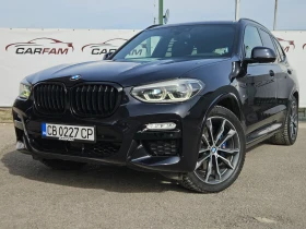 BMW X3 D/M-Sport/4Х4/HeadUp/ACC/ПАНОРАМА/NAVI/LED/БЛУТУТ, снимка 7