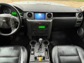 Land Rover Discovery 2.7, снимка 5
