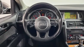 Audi Q7 Адаптивно окачване (ECS)* Навигационна система, снимка 13