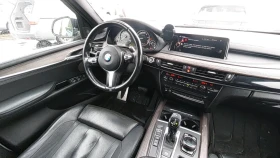 BMW X5 XDRIVE50I* МПАКЕТ* РЕКАРО* ПАНО* ПОДГРЕВ* KEYLESS*, снимка 10