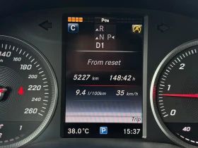 Mercedes-Benz GLC 220 GLC 220d 4MATIC, снимка 15