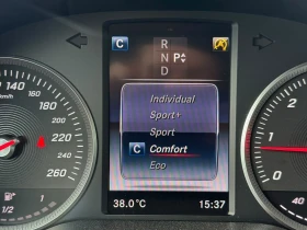 Mercedes-Benz GLC 220 GLC 220d 4MATIC, снимка 10